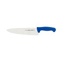 包丁 プロフェッショナルマスター 牛刀 10インチ 青 24609/010 ナイフ キッチンツール トラモンティーナ 福KD
