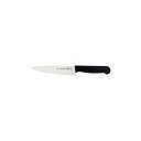 包丁 プロフェッショナルマスター 筋引 6インチ 黒 24620/006 ナイフ キッチンツール BBQ シュラスコ トラモンティーナ 福KD