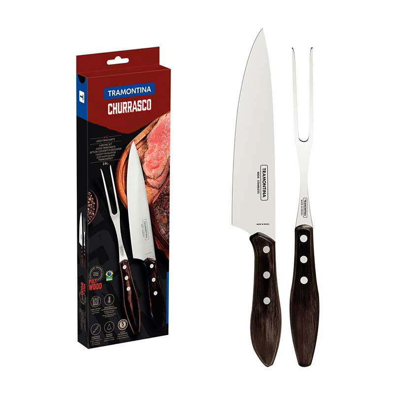 ナイフ ポリウッド カービングフォーク&ナイフ ダーク 21198/960 カトラリー キッチンツール バーベキュー BBQ シュラスコ トラモンティーナ 福KD uscire-10070957 プラスワイズ ホームセンター店 サンプル画像2