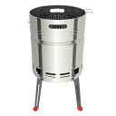 バーベキューコンロ 炭火用 筒型バーベキューグリル TCP-400 26500/006 グリル バーベキュー BBQ シュラスコ トラモンティーナ 福KD