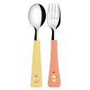 ベビー用カトラリー ベイビーフレンズ 子供用 スプーン&フォークセット 23797/905 トラモンティーナ 福KD 送料無料 メール便