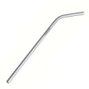 ストロー ステンレスストロー 61344/000 カトラリー キッチンツール バー カクテルグッズ トラモンティーナ 福KD 送料無料 メール便