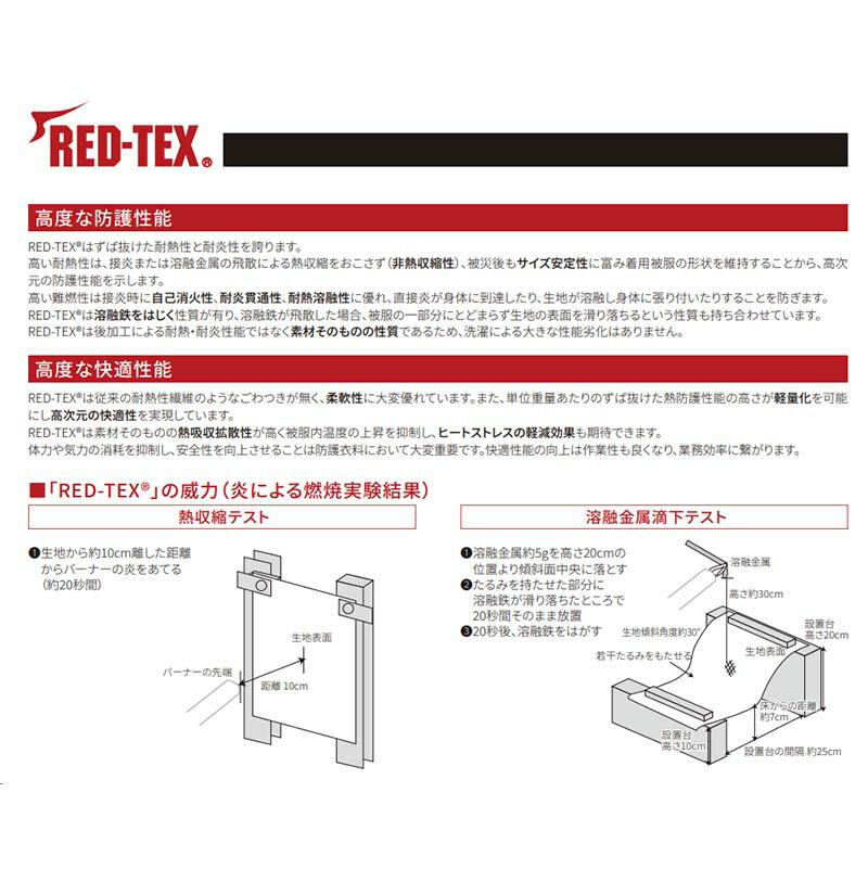 ����� RED-TEX ���ܥ� ���������� ���顼���� 3�ܥ��å� �ݸ� ��Ŭ ���� ����� ����� ���� ���� DIY ���� ����Բ�