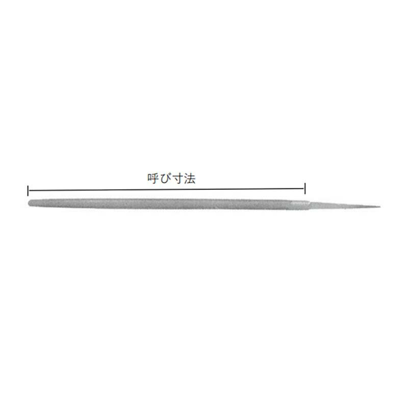 ヤスリ 鉄工ヤスリ 300mm 丸 中目 MA30002 研磨 削る 磨く バリ取り 仕上 DIY ヤマ...