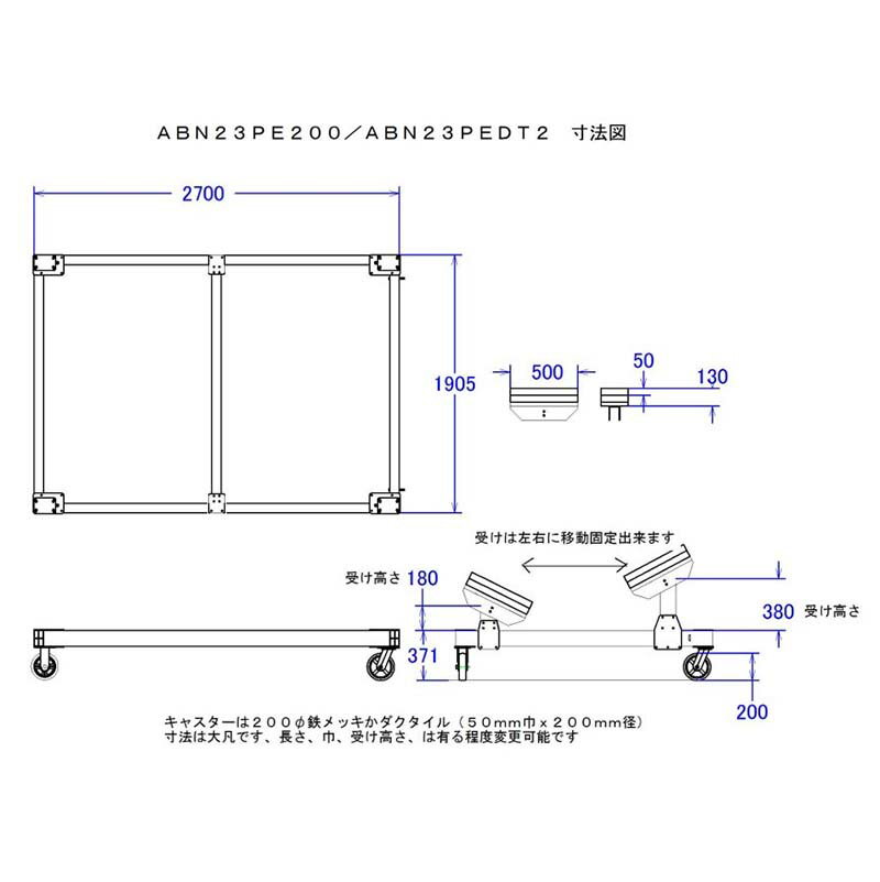 �����緿����ߥܡ��ȥ١��� ABN23PEDT2 ���������륭�㥹���� ������� �ܡ��� �� ���� FACTORY ZERO �ե����ȥ꡼���� �Ŀ��������Բ� ����Բ�