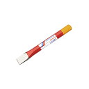 タガネ 平タガネ A-1 32×230mm 両刃 鉄工所 自動車整備 農機具 修理作業 薄鉄板切断 ハツリ作業 Mokuba モクバ 小山刃物製作所 三冨D