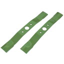 ウイングモア替刃 355mm WM-355 2枚入 SUP10 草刈 刈払 関西洋鋸 三冨D