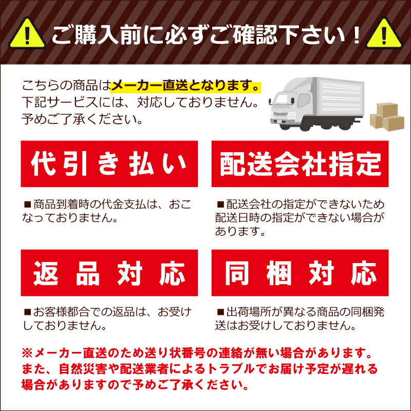 タックルバッグ SP-52 直径30cm×高さ...の紹介画像2