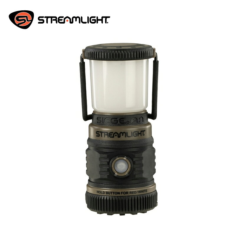 ランタン シージ AA LED ランタン No.SL44941000 LEDライト 防水 耐衝撃 ライト アウトドア ランタン STREAMLIGHT ストリームライト 飯塚カンパニー ミSD