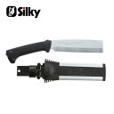 ナタ シルキーナタ Silky NATA 本体 557-18 片刃 アウトドア 間伐 伐採 刃渡り 180mm ケース付き Silky シルキー ユーエム工業 三冨D