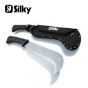 ナタ シルキーヨキ Silky YOKI 570-27 アウトドア 間伐 伐採 刃渡り 270mm ケース付き Silky シルキー ユーエム工業 三冨D