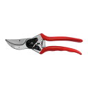 剪定鋏 フェルコ2 FELCO2 ハサミ はさみ 園芸 鉢植え ガーデニング お手入れ FELCO フェルコ コJH 送料無料 メール便