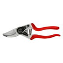 剪定鋏 フェルコ8 FELCO8 ハサミ はさみ 園芸 鉢植え ガーデニング お手入れ FELCO フェルコ コJH 送料無料 メール便