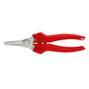 ハサミ 採果鋏 フェルコ310 FELCO310 ハサミ はさみ 園芸 鉢植え ガーデニング お手入れ FELCO フェルコ コJH 送料無料 メール便