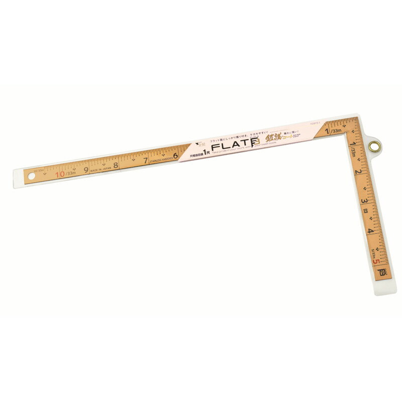 差金 金曲尺 フラット3 1尺 FLAT3-G10S 金鷲 ゴールド 尺目 尺 鎧護コート 指金 指矩 差し金 定規 物差し SK 新潟精機 カSD