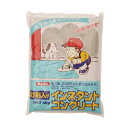 コンクリート インスタントコンクリート グレー ポリ袋 5178 4kg×5袋セット 骨材入 砂不要 水を加えるだけ トーヨーマテラン 車上渡し 個人宅配送不可...