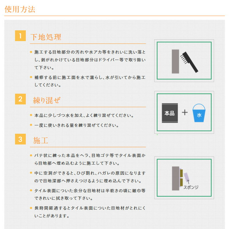 �佤�� ���������Ϻ� �ۥ磻�� ������ɥѥå� 5146 500g��36�ޥ��å� �ݿ�� ����� �ȡ��衼�ޥƥ�� �־��Ϥ� �Ŀ��������Բ� ����Բ�