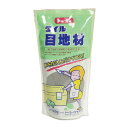 補修材 タイル目地材 ダークグレー スタンドパック 5227 500g×36袋セット 保水剤 接着剤 トーヨーマテラン 車上渡し 個人宅配送不可 代引不可