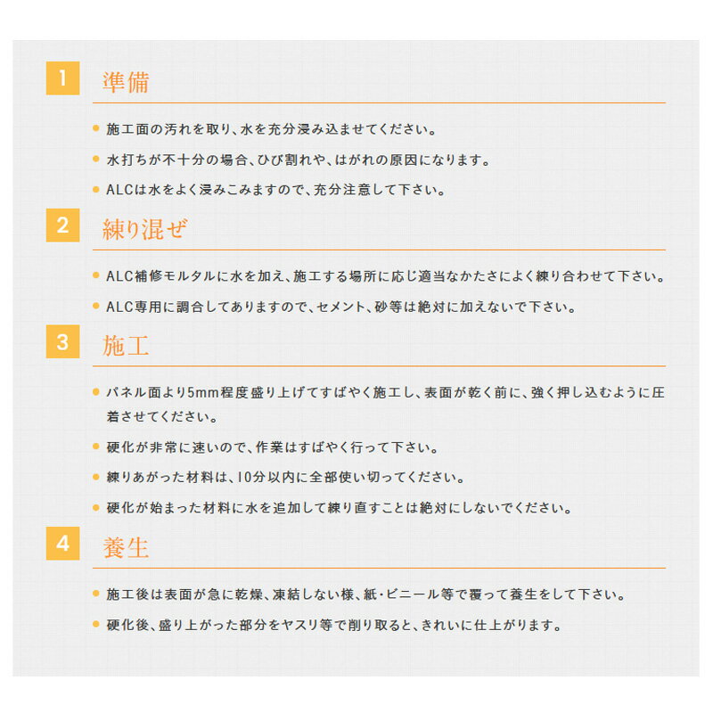 ������ ALC�佤��륿��®���� �� 5185 1.3kg��10�ޥ��å� ALC�� ��û �ȡ��衼�ޥƥ�� �־��Ϥ� �Ŀ��������Բ� ����Բ�