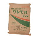 ワンモル 左官用軽量モルタル 25kg #20 5436 建築 土木 補修 左官 トーヨーマテラン 車上渡し 個人宅配送不可 代引不可