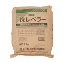 セメント 床用レベラー 25kg 5429 建築 土木 補修 床 レベラー トーヨーマテラン 車上渡し 個人宅配送不可 代引不可