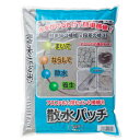 アスファルト 散水パッチ 4kg×5袋セット 76107 道路修理 補修 穴埋め 速乾 時短 トーヨーマテラン 車上渡し 個人宅配送不可 代引不可
