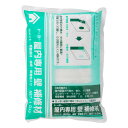 セメント 屋内専用 壁 補修材 1kg×15袋セット 5247 修理 補修 穴埋 ひび割れ トーヨーマテラン 車上渡し 個人宅配送不可 代引不可