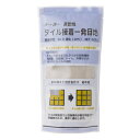 セメント 速乾性 タイル接着一発目地 500g×36袋セット 5244 修理 補修 タイル 超速硬性 トーヨーマテラン 車上渡し 個人宅配送不可 代引不可