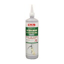 セメント ひひ?割れ補修用 ペーストモルタル カラー選択 500g×30本セット 建築 土木 補修 修理 トーヨーマテラン 車上渡し 個人宅配送不可 代引不可