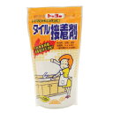 セメント タイル接着剤 スタンドパック 400g×36袋セット 105254 修理 補修 タイル 目地 トーヨーマテラン 車上渡し 個人宅配送不可 代引不可