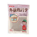 パテ 外壁用パテ 400g×20袋セット 105242 油性 修理 補修 外壁 壁 スレート トーヨーマテラン 車上渡し 個人宅配送不可 代引不可