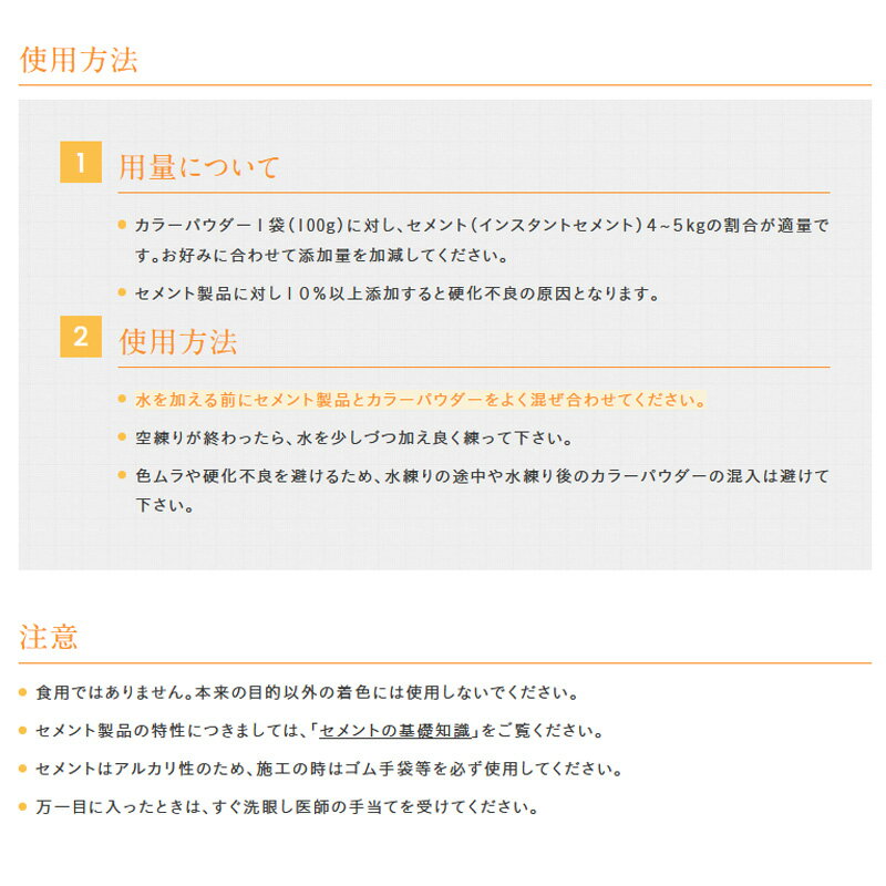 ������ ���顼�ѥ����� ���顼���� 100g��10�ޥ��å� ������ź�ú� ź�� �ȡ��衼�ޥƥ�� �־��Ϥ� �Ŀ��������Բ� ����Բ�