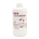 セメント モルタル接着増強剤 1kg×18本セット 80001 接着 修理 補修 トーヨーマテラン 車上渡し 個人宅配送不可 代引不可