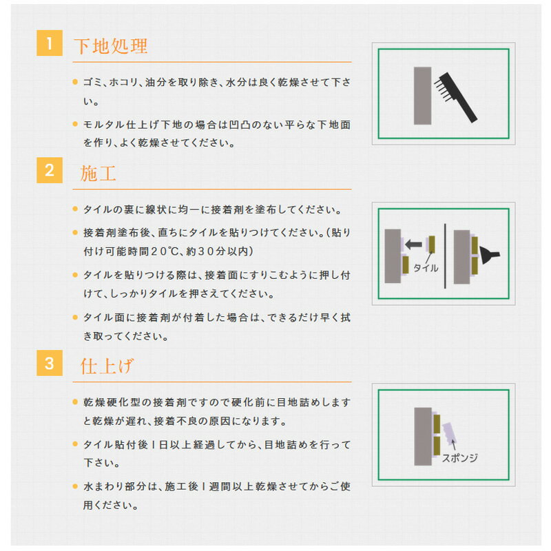 ������ ����������� 100g��60�ĥ��å� 155500 ���� ���� �佤 ������ �ȡ��衼�ޥƥ�� �־��Ϥ� �Ŀ��������Բ� ����Բ�