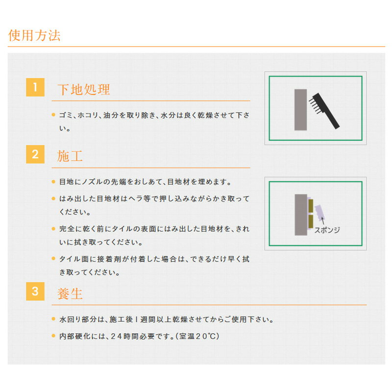 ������ ���������Ϻ� ���顼���� 100g��60�ĥ��å� ������ �佤 ���� ���� �ȡ��衼�ޥƥ�� �־��Ϥ� �Ŀ��������Բ� ����Բ�