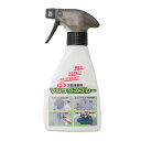セメント マジックスプレー 300mL×20本セット 105249 接着 修理 補修 タイル トーヨーマテラン 車上渡し 個人宅配送不可 代引不可