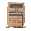 セメント キープメント タイル貼付け用モルタル T-2 5275 25kg タイル 補修 修理 目地 トーヨーマテラン 車上渡し 個人宅配送不可 代引不可