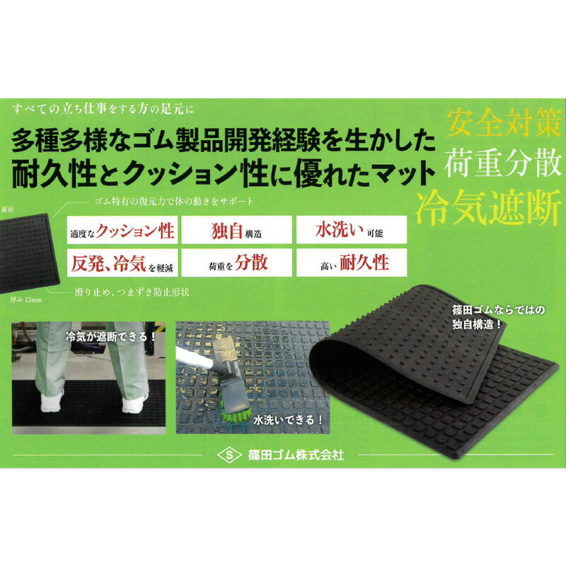 ����ޥå� �ӳ� 50�祻�å� ����饯 KYARAKU ��ϫ�ڸ� ���ˤ��� ������ ���ĥ��� ��B �Ŀ��������Բ� ����Բ�