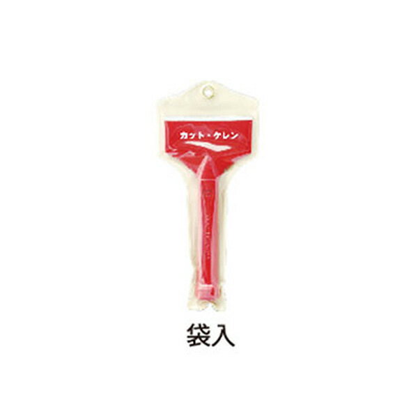 スクレーパー カットケレン A-11 65×200mm 両刃 袋付 P-タイル クッションフロア剥がし Mokuba モクバ 小山刃物製作所 三冨D 送料無料 メール便 2