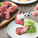トング わんONEトングシリーズ 抗菌 耐熱 樹脂 ステンレス 衛生的 わんこ 犬 サラダ パスタ 卓上 かわいい 1000円ポッキリ 田辺金具 H 送料無料 メール便