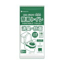 簡易トイレ 防災士監修 非常時用簡易トイレ 1回分 KO370 10個セット 非常用トイレ 携帯トイレ 防災グッズ 消臭 抗菌 15年保存 KAEI 北海道配送...