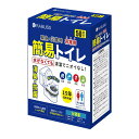 簡易トイレ 防災士監修 非常時用簡易トイレ 50回分 KO363 非常用トイレ 携帯トイレ 防災グッズ 消臭 抗菌 15年保存 KAEI 北海道配送不可 代引不...