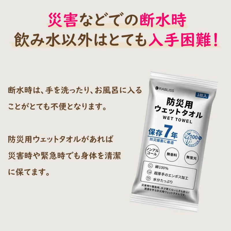 �����åȥ����� 7ǯ��¸�Ǥ��� �ɺ��ѥ����åȥ����� 1���� KO387 5000�ĥ��å� �ɺҥ��å� �ý� ���� �Ҷ� KAEI �̳�ƻ�����Բ� ����Բ�