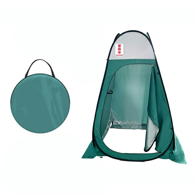 テント 防災用 プライバシーテント KO388 400台セット 非常用トイレ 防災グッズ 防水 抗菌 災害 避難 トイレ 更衣室 KAEI 北海道配送不可 代引...