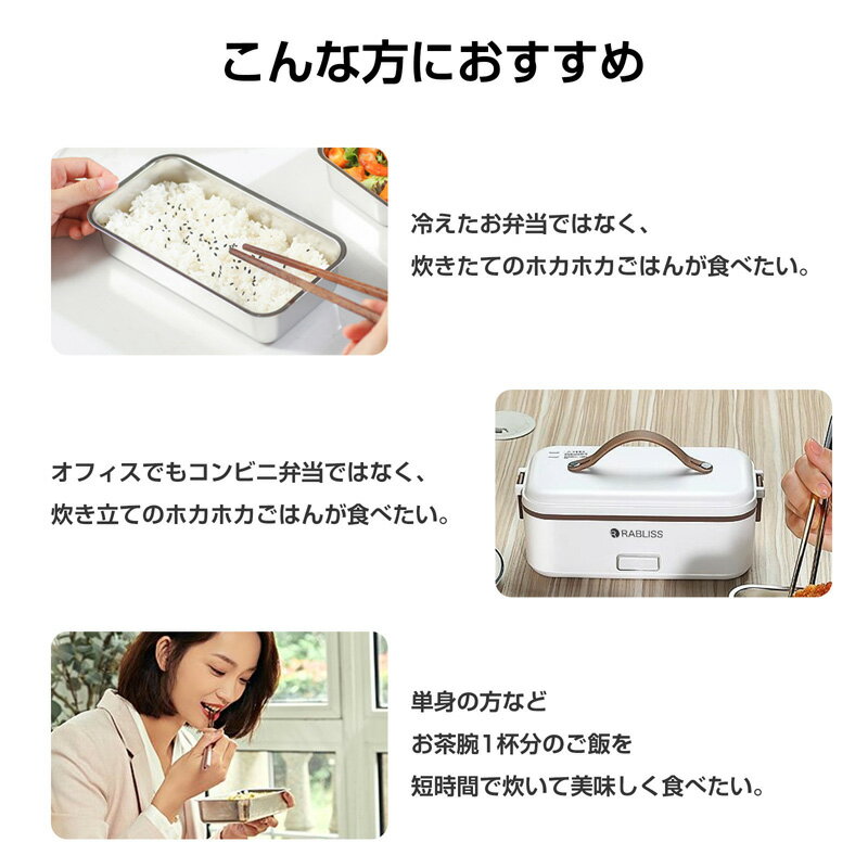 炊飯器 おひとりさま用 超高速弁当箱炊飯器 KO172 30台セット 防災グッズ 災害時 一人用 アウトドア 備蓄用 KAEI 北海道配送不可 代引不可