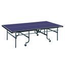 卓球台 内折式 KSN-5600B 卓球 国際公式規格 学校向 体育館 SGマーク 製品安全協会 KAWAI カワイ Sス 個人宅配送不可 代引不可