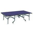 卓球台 内折式 KSN-5500B 卓球 国際公式規格 学校向 体育館 SGマーク 製品安全協会 KAWAI カワイ Sス 個人宅配送不可 代引不可