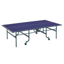 卓球台 内折式 KSN-5100B 卓球 国際公式規格 学校向 体育館 SGマーク 製品安全協会 KAWAI カワイ Sス 個人宅配送不可 代引不可