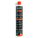 パーツクリーナー ブレーキ&パーツクリーナー 速乾タイプ 840mL BPS-840 30本セット 粉じん除去 油汚れ除去 ブレーキ ギア 多い コスパ 経費削...