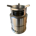 薪ストーブ 二次燃焼ストーブL ストーブ 焚火 たき火 アウトドア キャンプ ステンレス製 ワールドリンク D